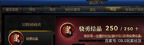 dnf病毒公益服发布网(dnf公益服发布网最新版辅助) dnf病毒公益服发布网(dnf公益服发布网最新版辅助)